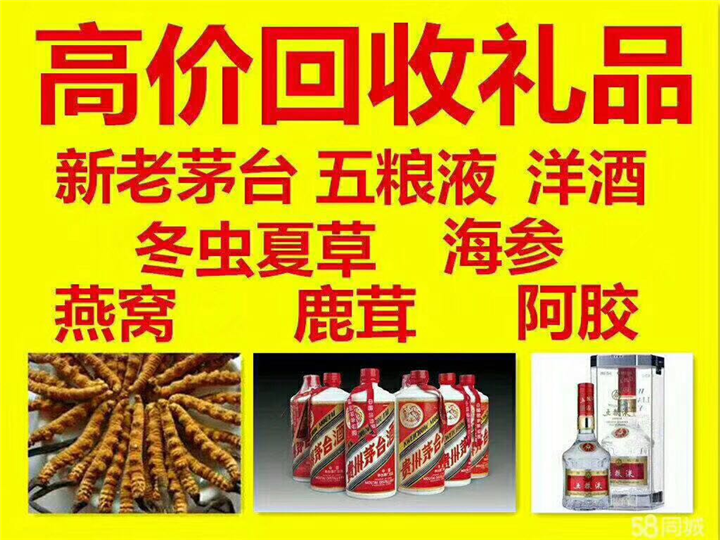 和政案例展示